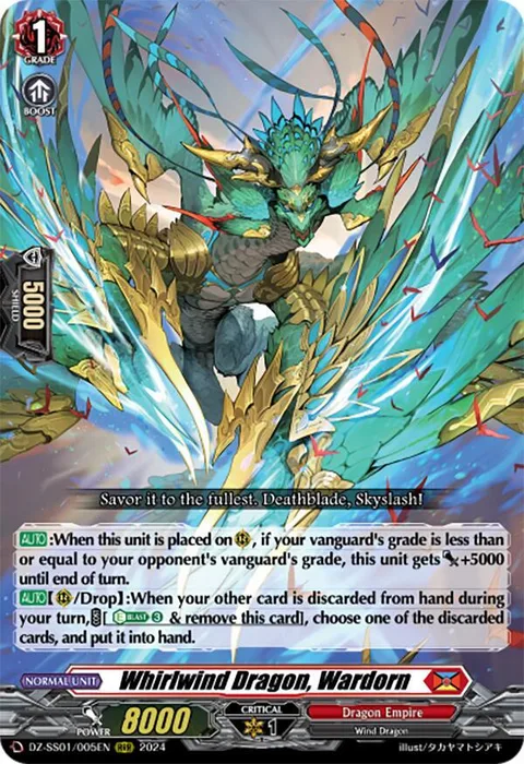 Whirlwind Dragon, Wardorn [D-Format]