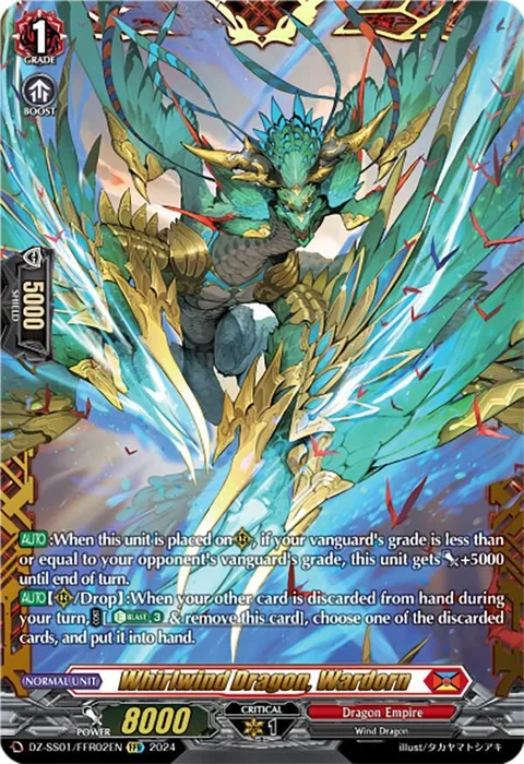 Whirlwind Dragon, Wardorn [D-Format]