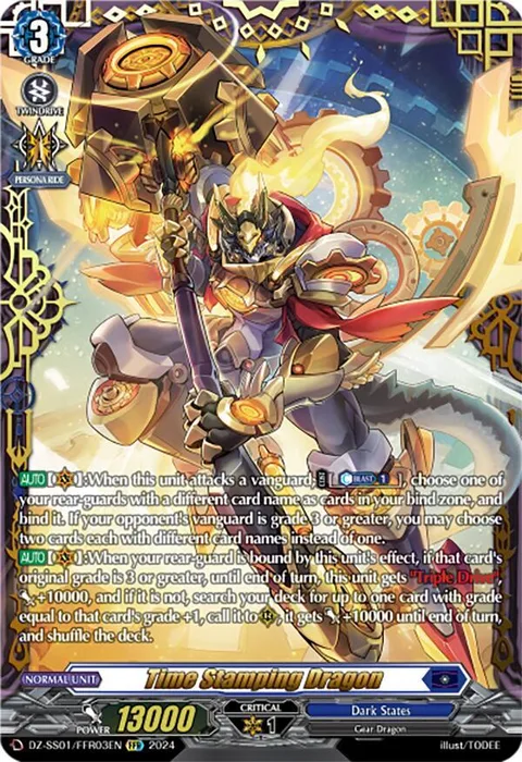 Time Stamping Dragon [D-Format]