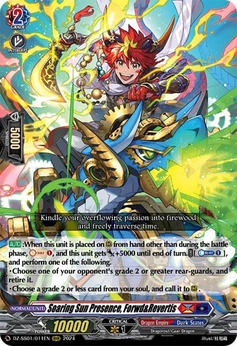 Soaring Sun Presence, Forwd&Revertis [D-Format]