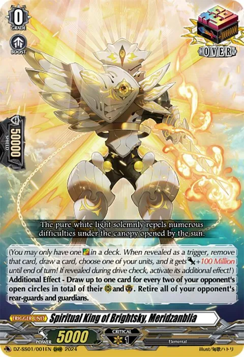 Spiritual King of Brightsky, Meridzanblia [D-Format]