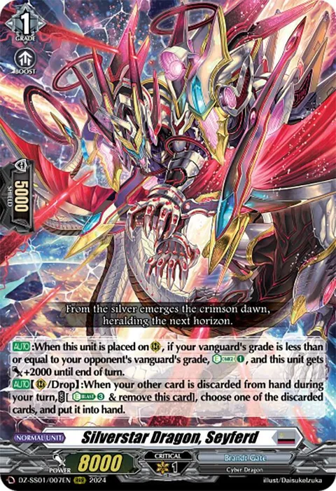 Silverstar Dragon, Seyferd [D-Format]