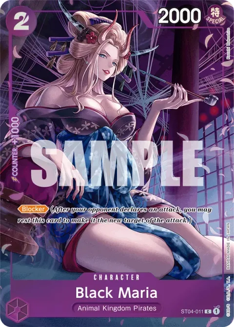 Black Maria (ST04-011)