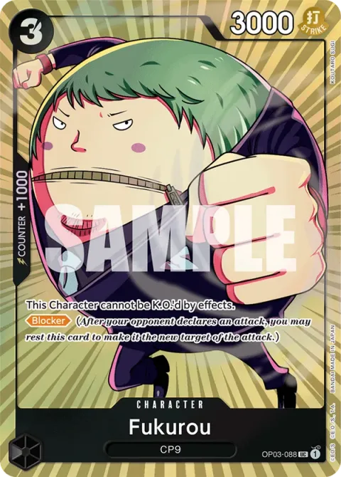Fukurou (OP03-088)