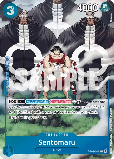 Sentomaru (ST03-007)
