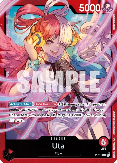 Uta (P-011)