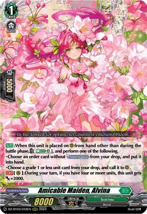 Amicable Maiden, Alvina [D-Format]