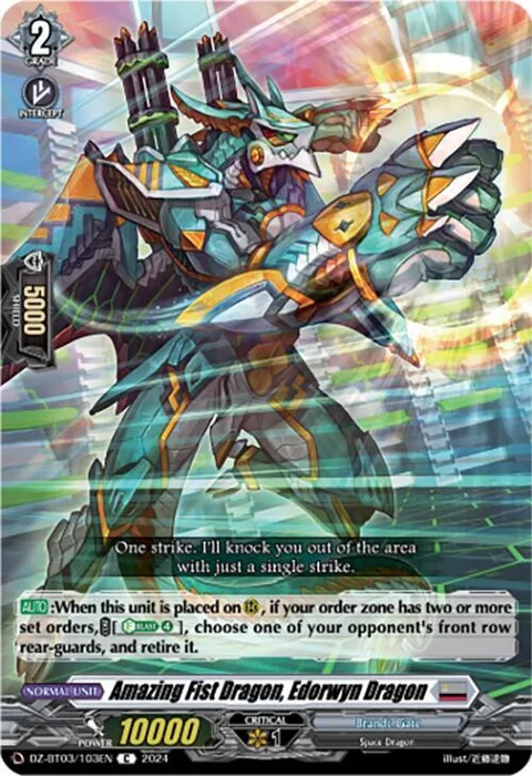 Amazing Fist Dragon, Edorwyn Dragon [D-Format]