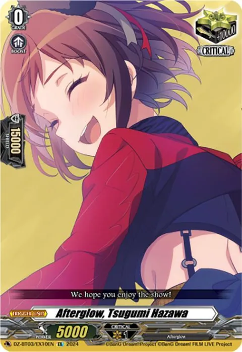 Afterglow, Tsugumi Hazawa [D-Format]