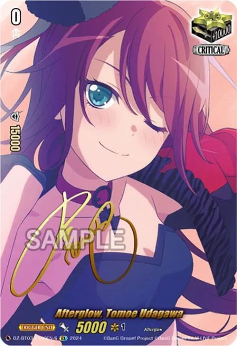 Afterglow, Tomoe Udagawa [D-Format]