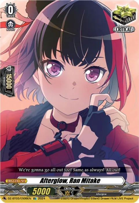 Afterglow, Ran Mitake [D-Format]