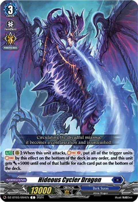 Hideous Cycler Dragon [D-Format]