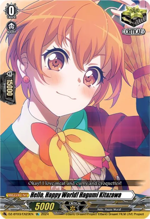 Hello, Happy World! Hagumi Kitazawa [D-Format]