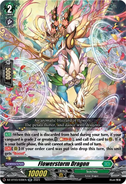 Flowerstorm Dragon [D-Format]