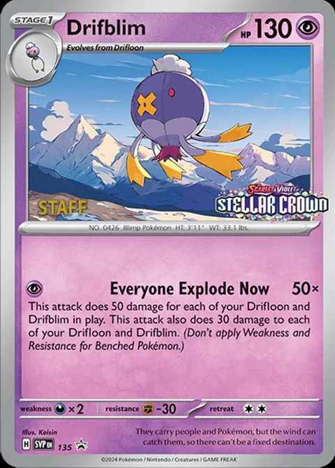 Drifblim [Everyone Explode Now]