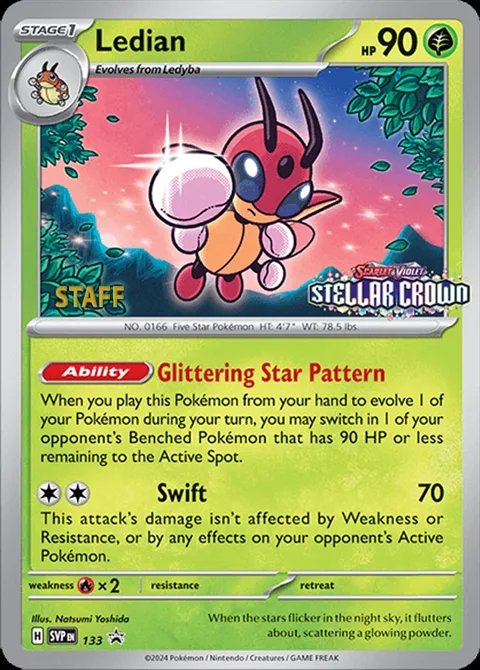 Ledian [Glittering Star Pattern | Swift]