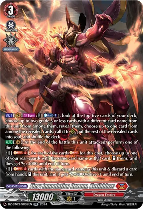 Fiery Immolation Dragon, Kotihblaze [D-Format]