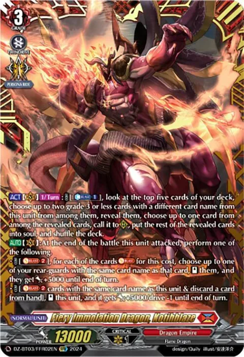 Fiery Immolation Dragon, Kotihblaze [D-Format]