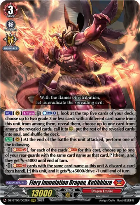 Fiery Immolation Dragon, Kotihblaze [D-Format]