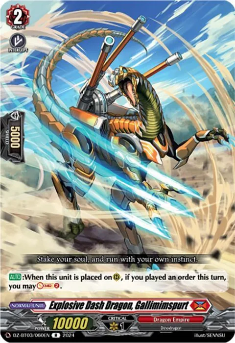 Explosive Dash Dragon, Gallimimspurt [D-Format]