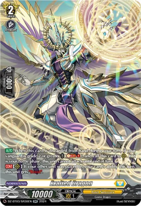Exalted Dragon [D-Format]