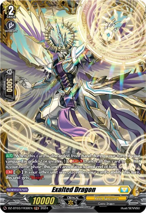 Exalted Dragon [D-Format]