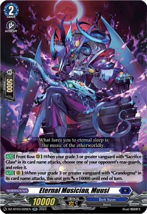 Eternal Musician, Muusi [D-Format]
