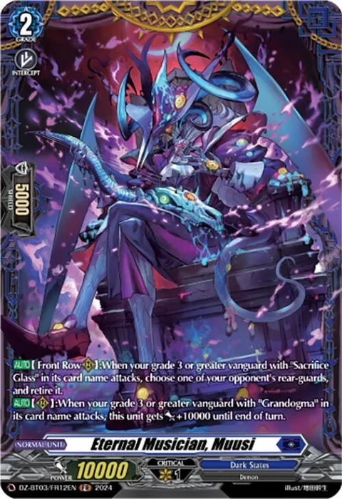 Eternal Musician, Muusi [D-Format]