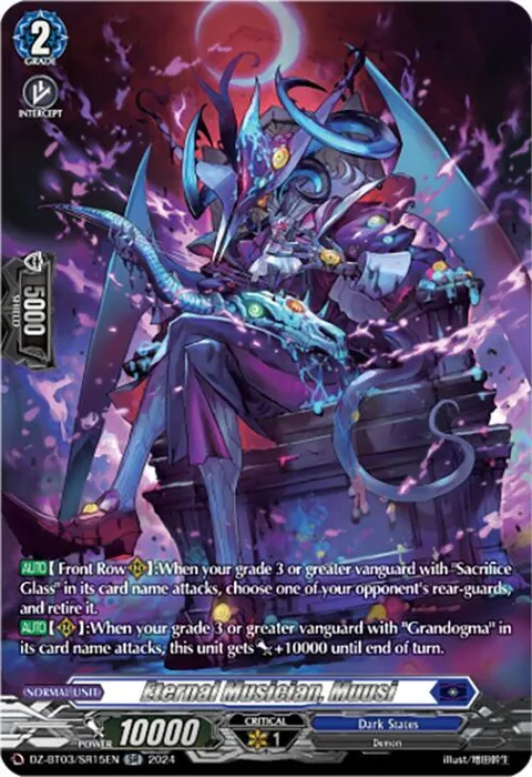 Eternal Musician, Muusi [D-Format]