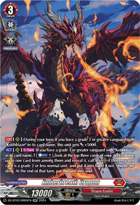 Emberbreath Dragon [D-Format]