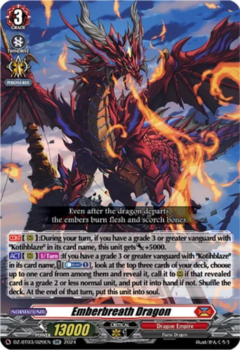 Emberbreath Dragon [D-Format]