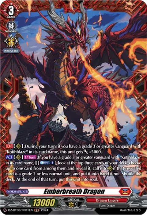 Emberbreath Dragon [D-Format]
