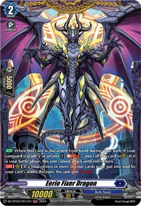 Eerie Fixer Dragon [D-Format]