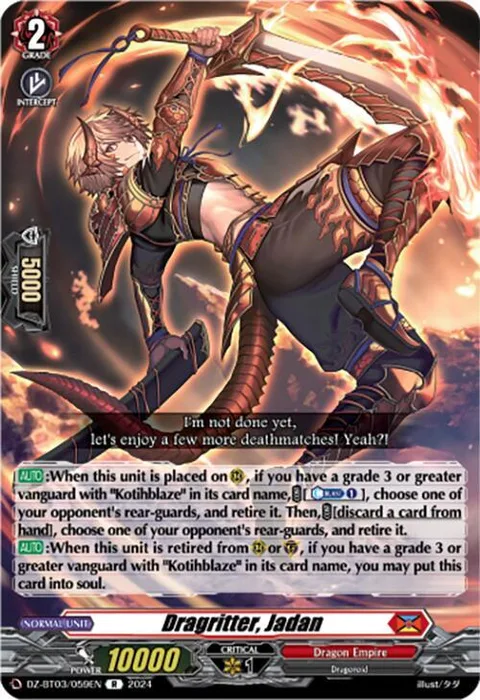 Dragritter, Jadan [D-Format]