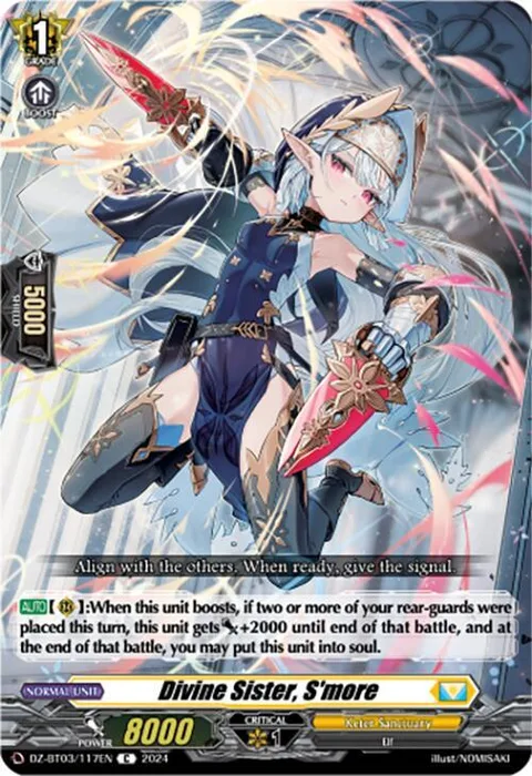 Divine Sister, S'more [D-Format]