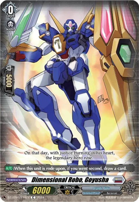Dimensional Robo, Goyusha [D-Format]