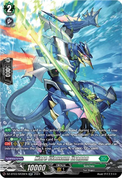 Mare Clausum Dragon [D-Format]