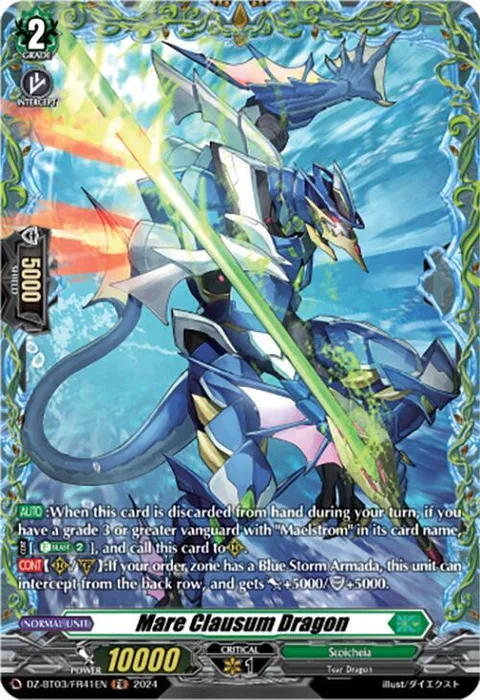 Mare Clausum Dragon [D-Format]