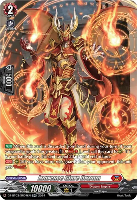 Laurence Glare Dragon [D-Format]