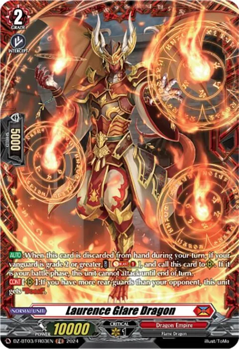Laurence Glare Dragon [D-Format]
