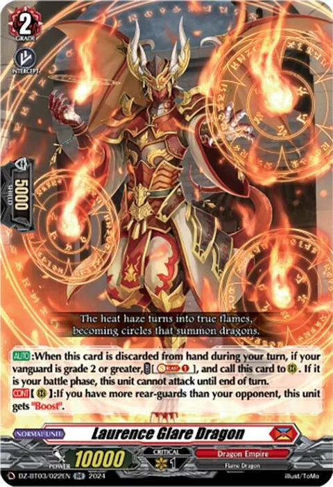 Laurence Glare Dragon [D-Format]