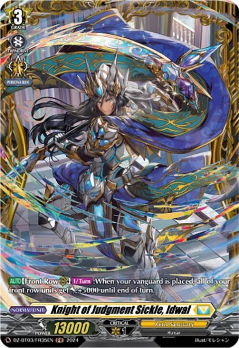 Knight of Judgment Sickle, Idwal [D-Format]