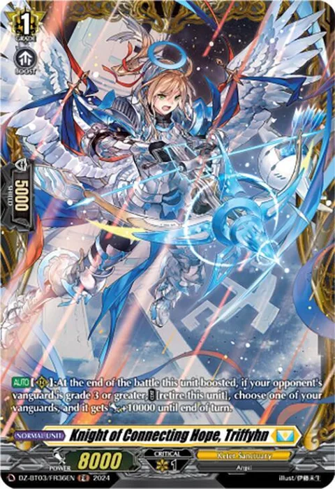 Knight of Connecting Hope, Triffyhn [D-Format]