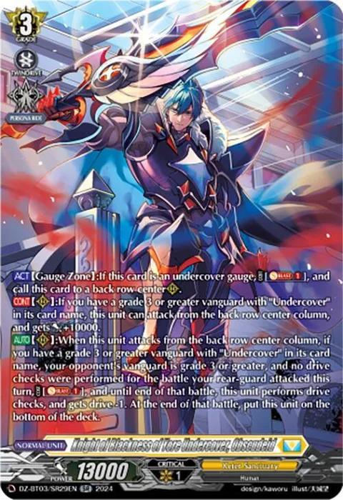 Knight of Blackness of Yore Undercover, Obscudeid [D-Format]