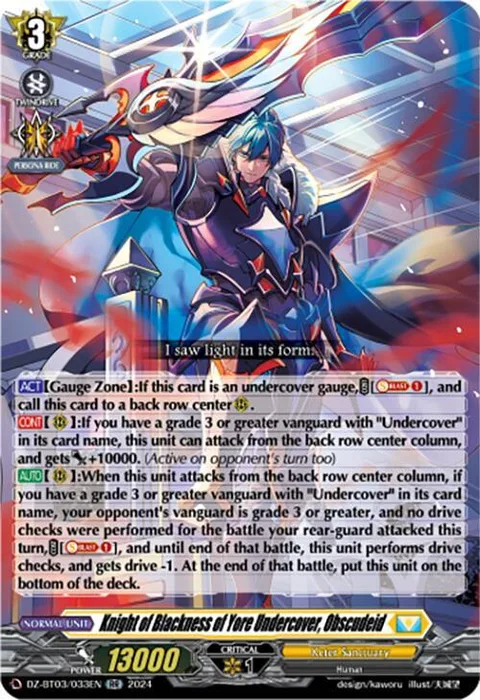 Knight of Blackness of Yore Undercover, Obscudeid [D-Format]