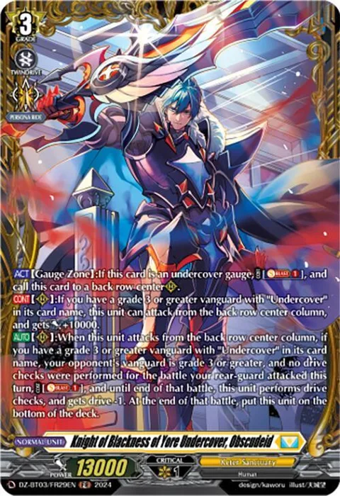 Knight of Blackness of Yore Undercover, Obscudeid [D-Format]