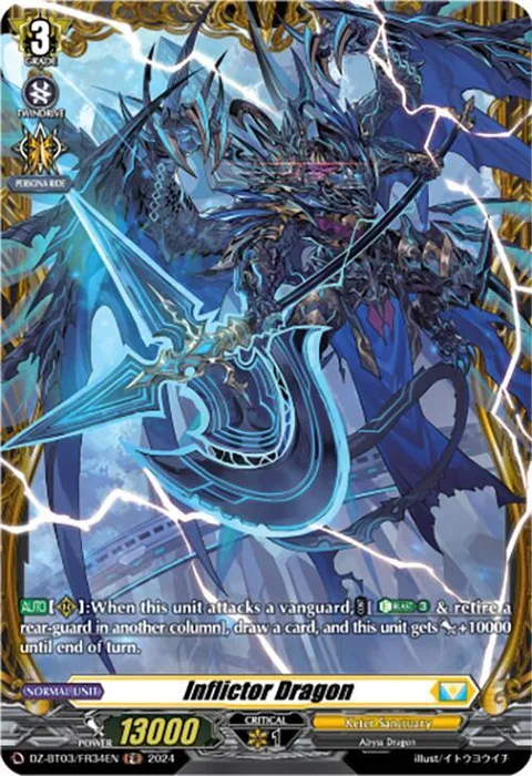 Inflictor Dragon [D-Format]