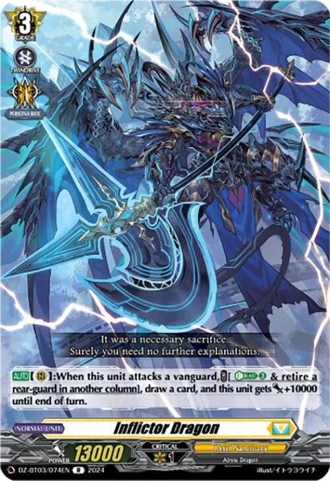Inflictor Dragon [D-Format]