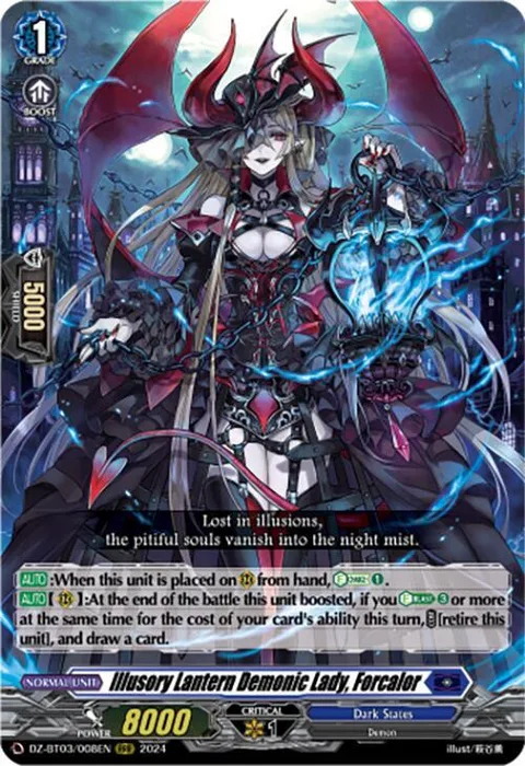 Illusory Lantern Demonic Lady, Forcalor [D-Format]