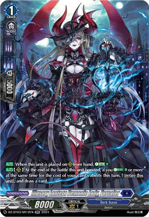 Illusory Lantern Demonic Lady, Forcalor [D-Format]